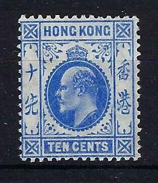 Image of Hong Kong SG 95 UMM British Commonwealth Stamp
